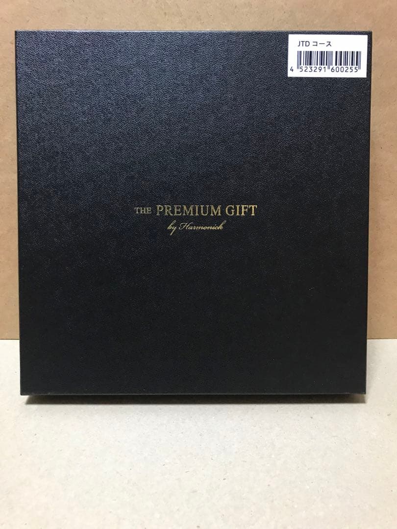 JTBありがとうプレミアムJTDコース （100,000円コース）