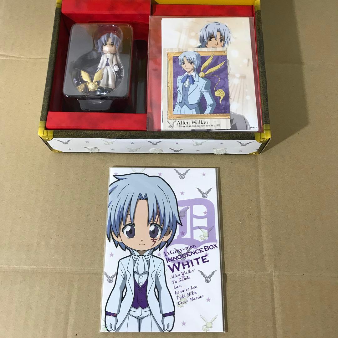 【未使用品】D.Gray-man イノセンスボックス ホワイト＆ブラック セット