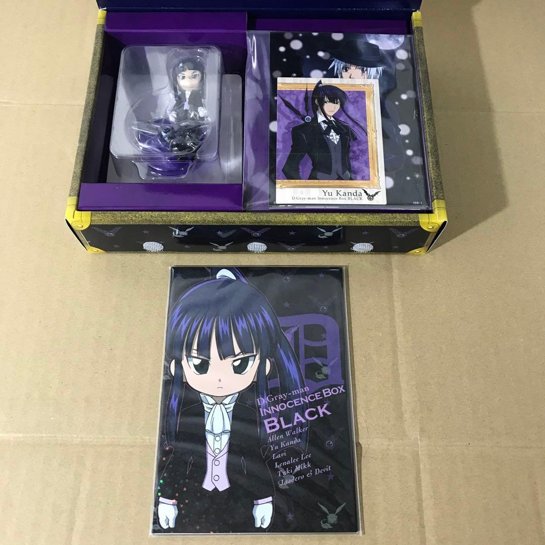 【未使用品】D.Gray-man イノセンスボックス ホワイト＆ブラック セット