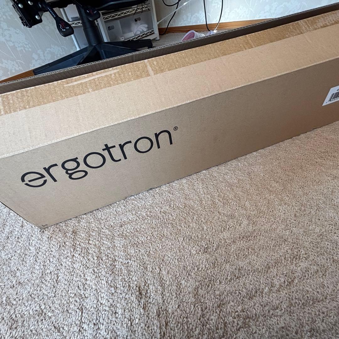 【美品】エルゴトロンMXV ホワイト モニターアーム