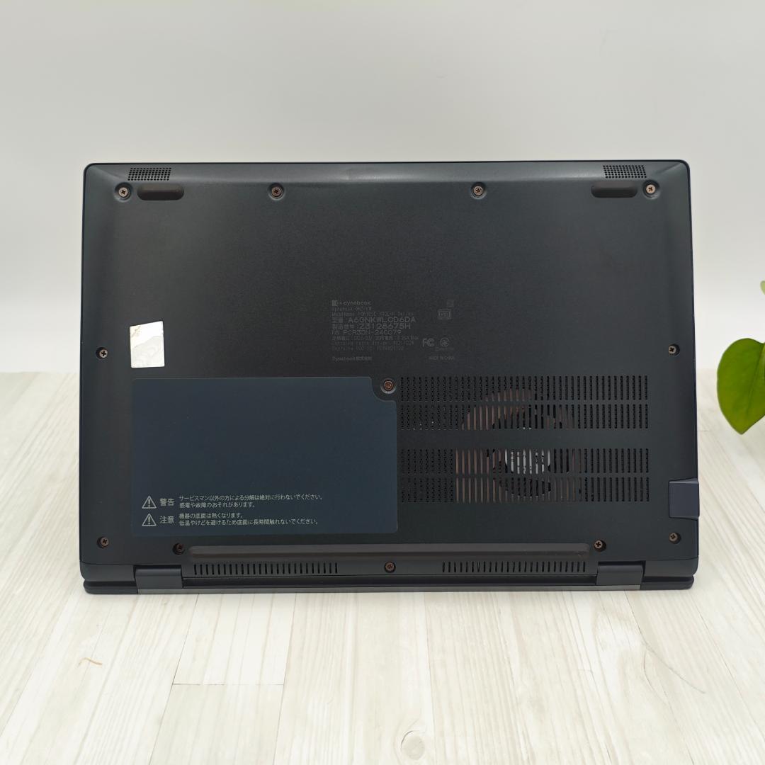 【整備済】新品液晶dynabook G83/KW 16/512GB 第12世代⑱