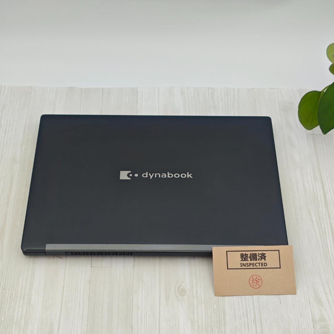 【整備済】新品液晶dynabook G83/KW 16/512GB 第12世代⑱