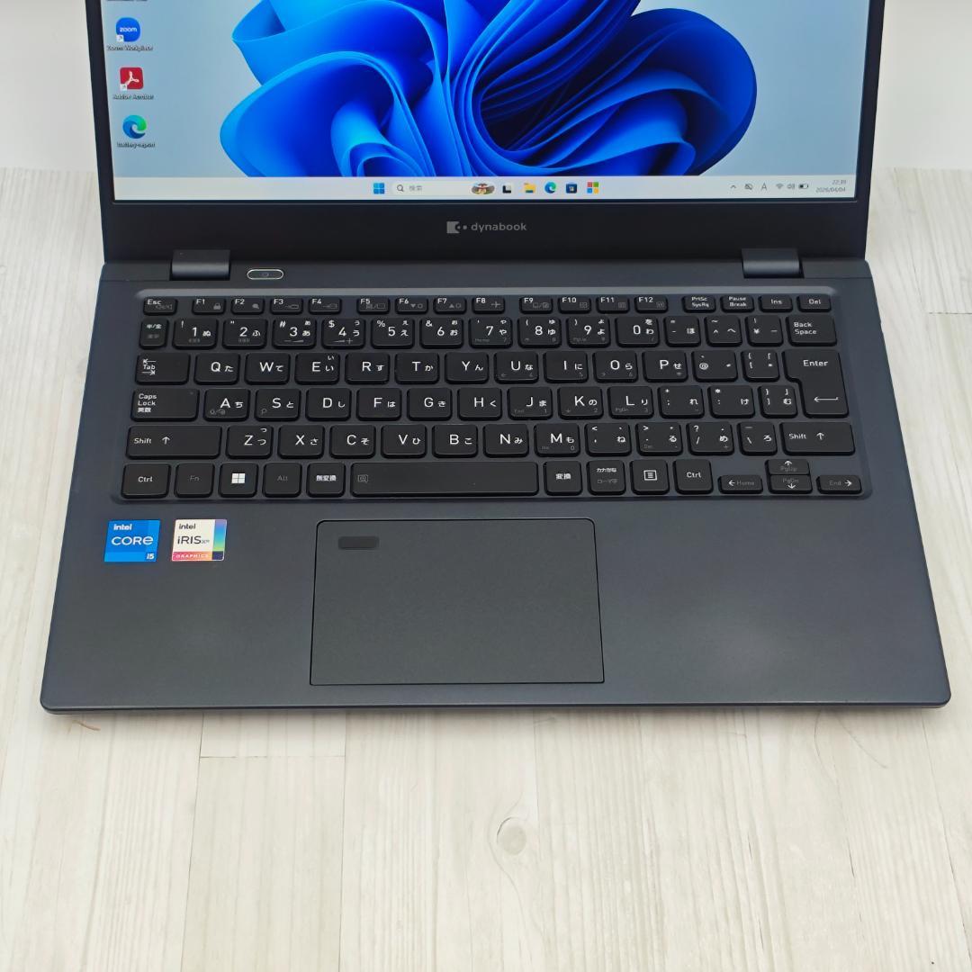 【整備済】新品液晶dynabook G83/KW 16/512GB 第12世代⑱
