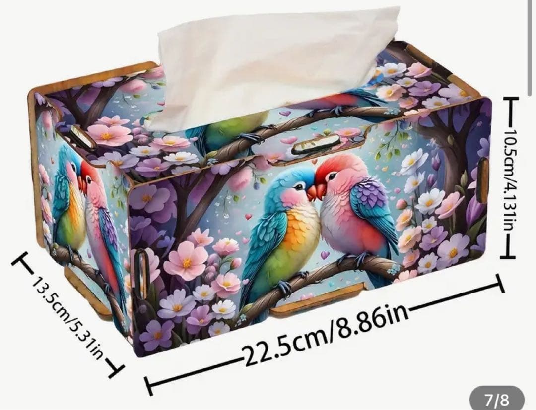 なーちゃん 合計６点