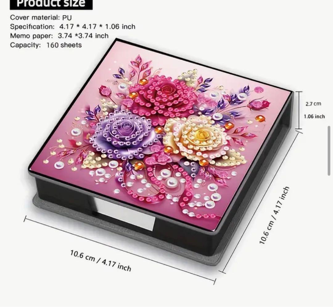 なーちゃん 合計６点