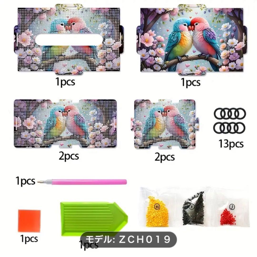 なーちゃん 合計６点