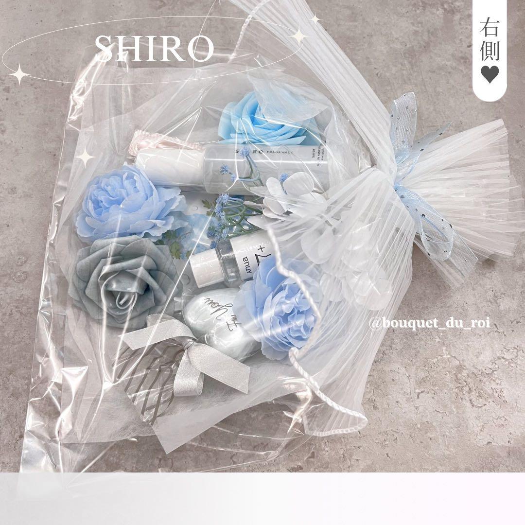 コスメブーケ 結婚式 誕生日 プレゼント SHIRO 2-5