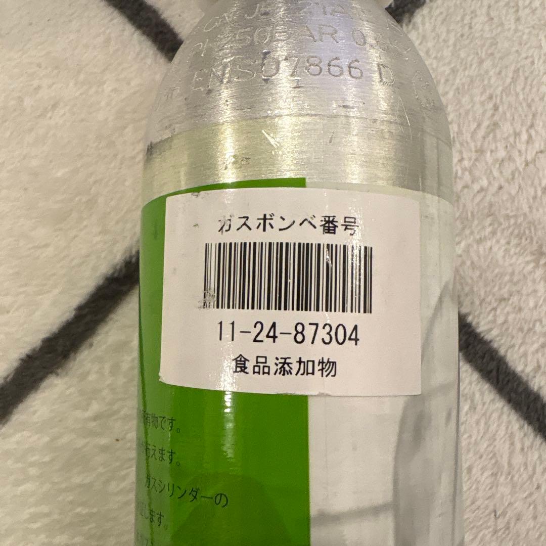 drinkmate シリーズ641 ホワイト 6月8日購入
