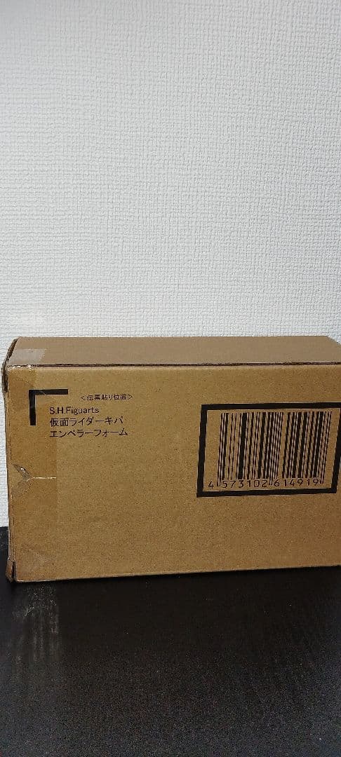 O*r様 S.H.Figuarts 真骨彫製法　仮面ライダーキバエンペラーフォー