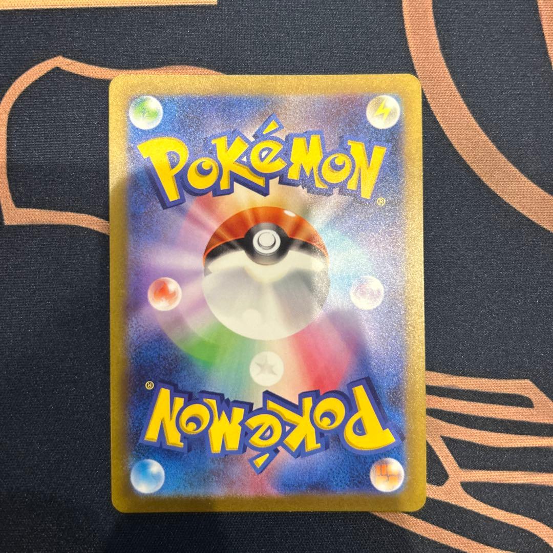 ポケモンカード　AR まとめ売り　32枚　イーブイ　ミュウツー