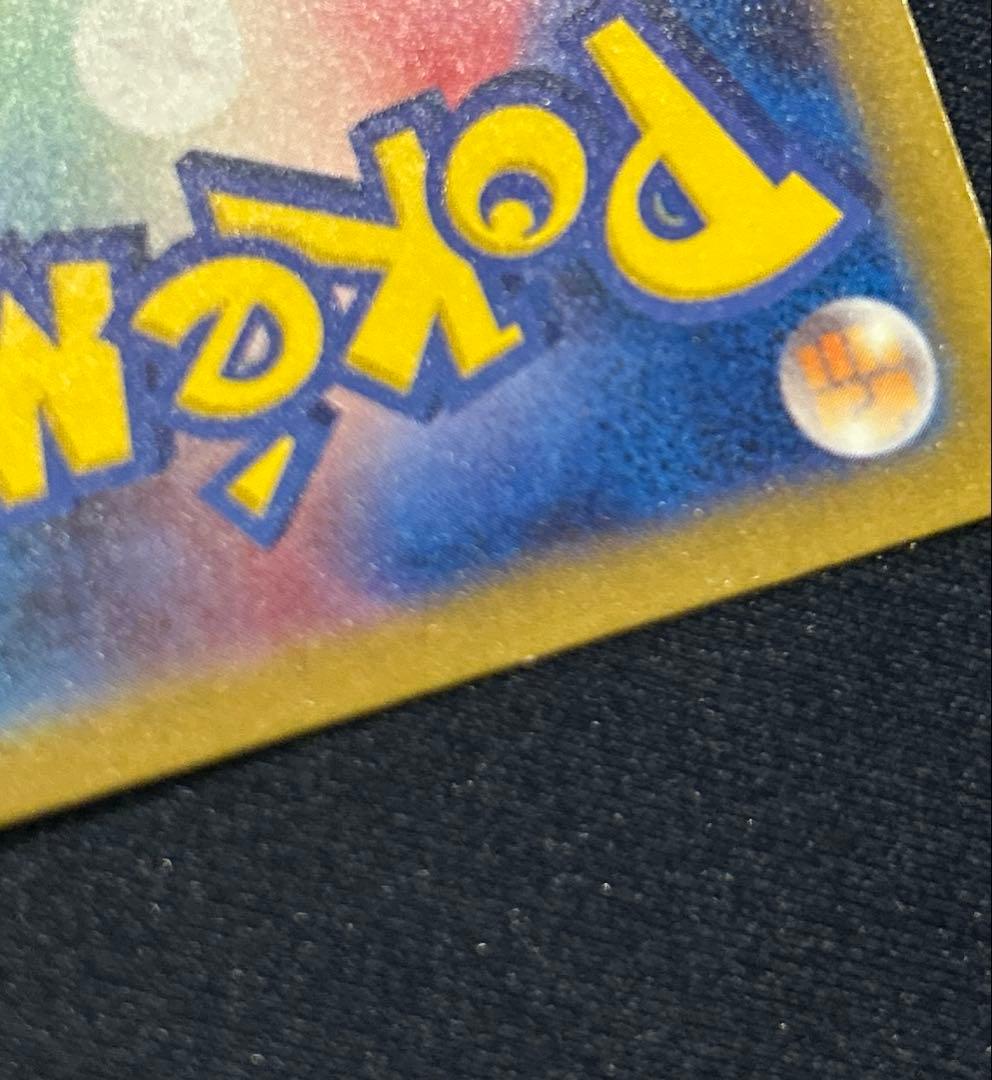 ポケモンカード　AR まとめ売り　32枚　イーブイ　ミュウツー