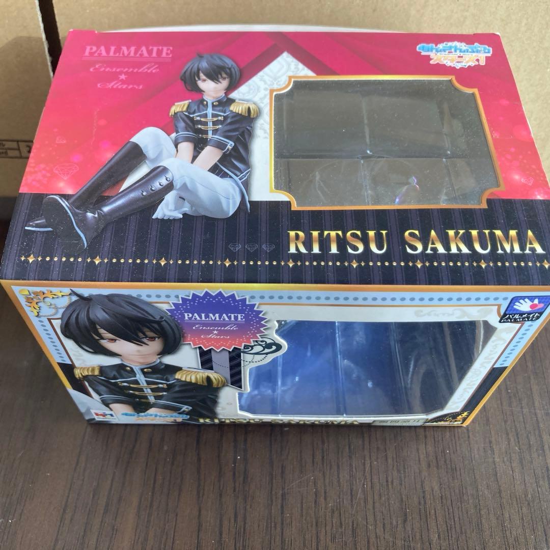 あんスタ　パルメイト　朔間凛月