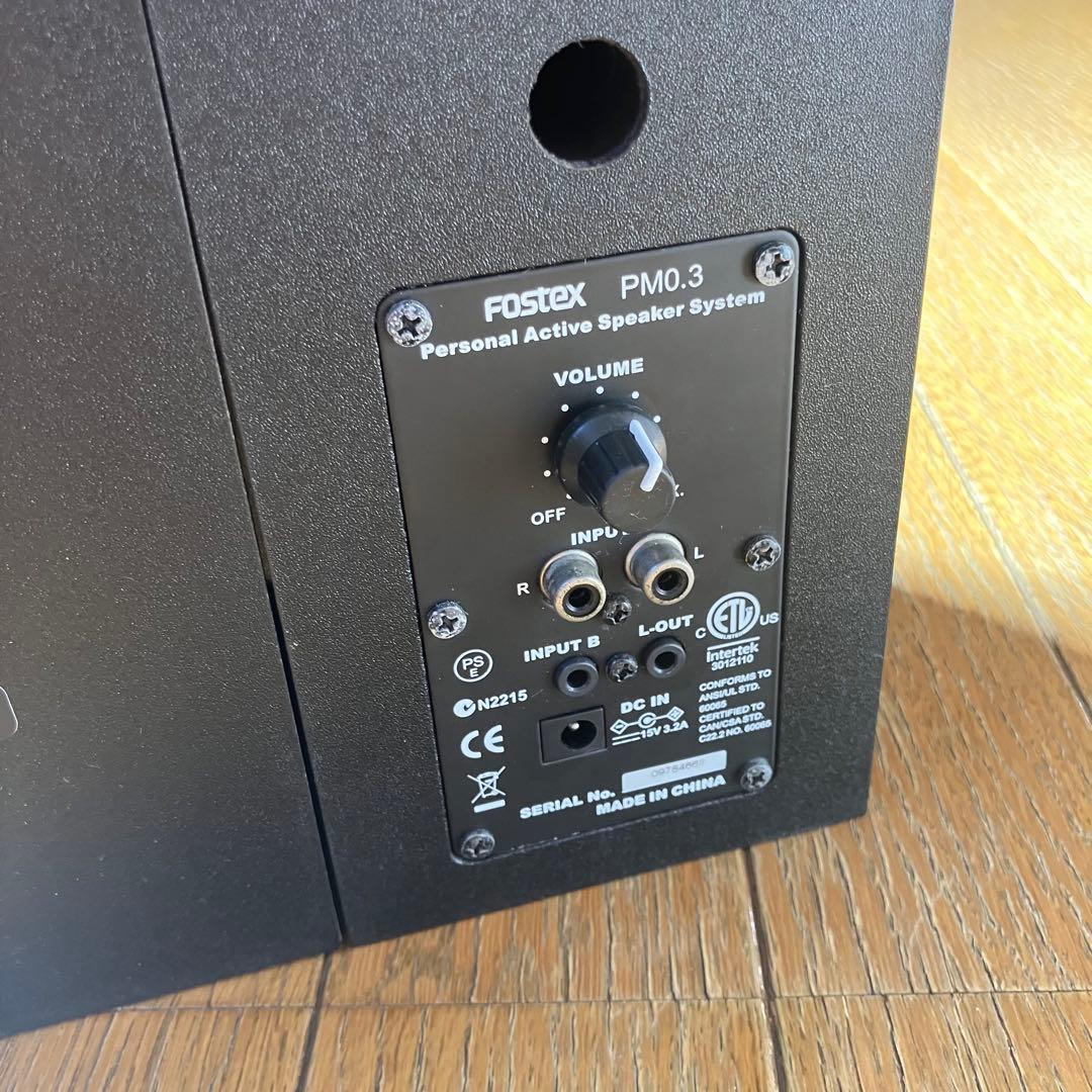 Fostex PM0.3 スピーカー