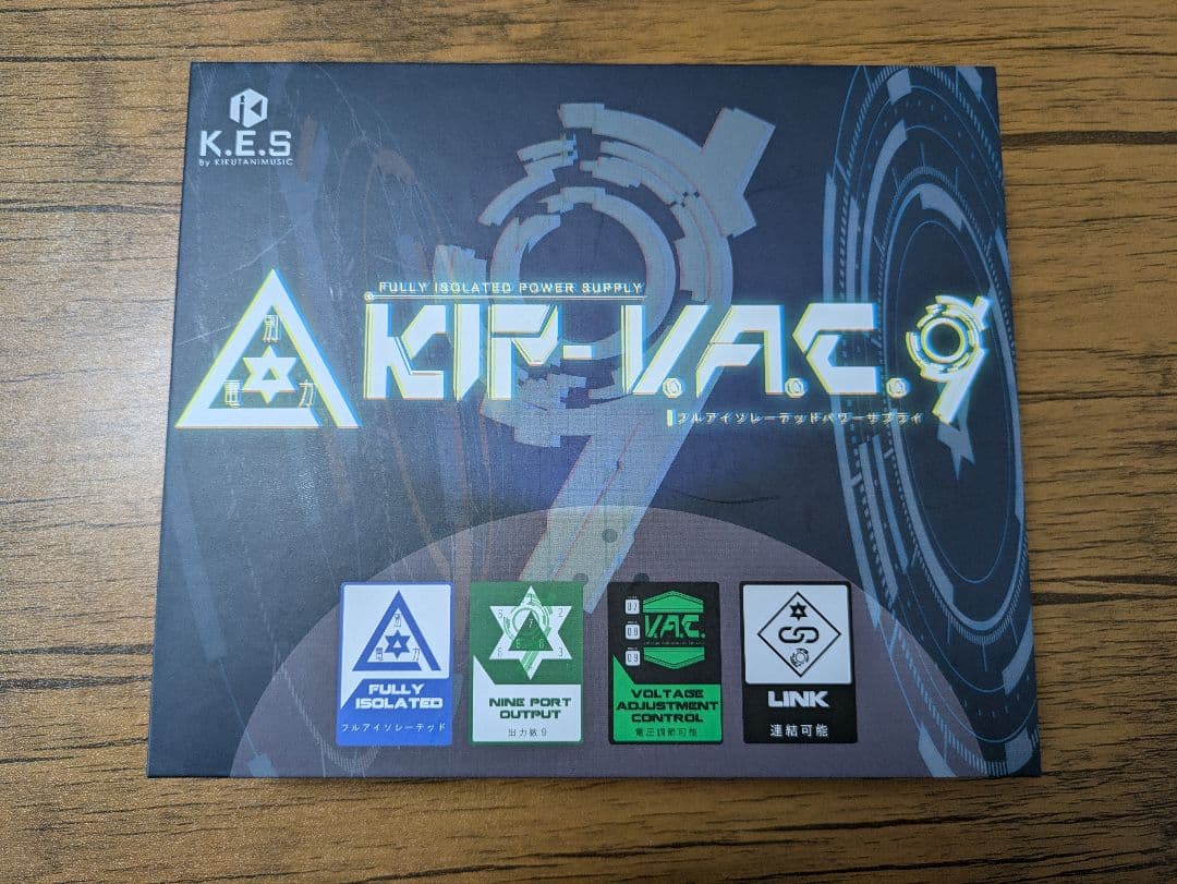 ギター KIP-VAC.9