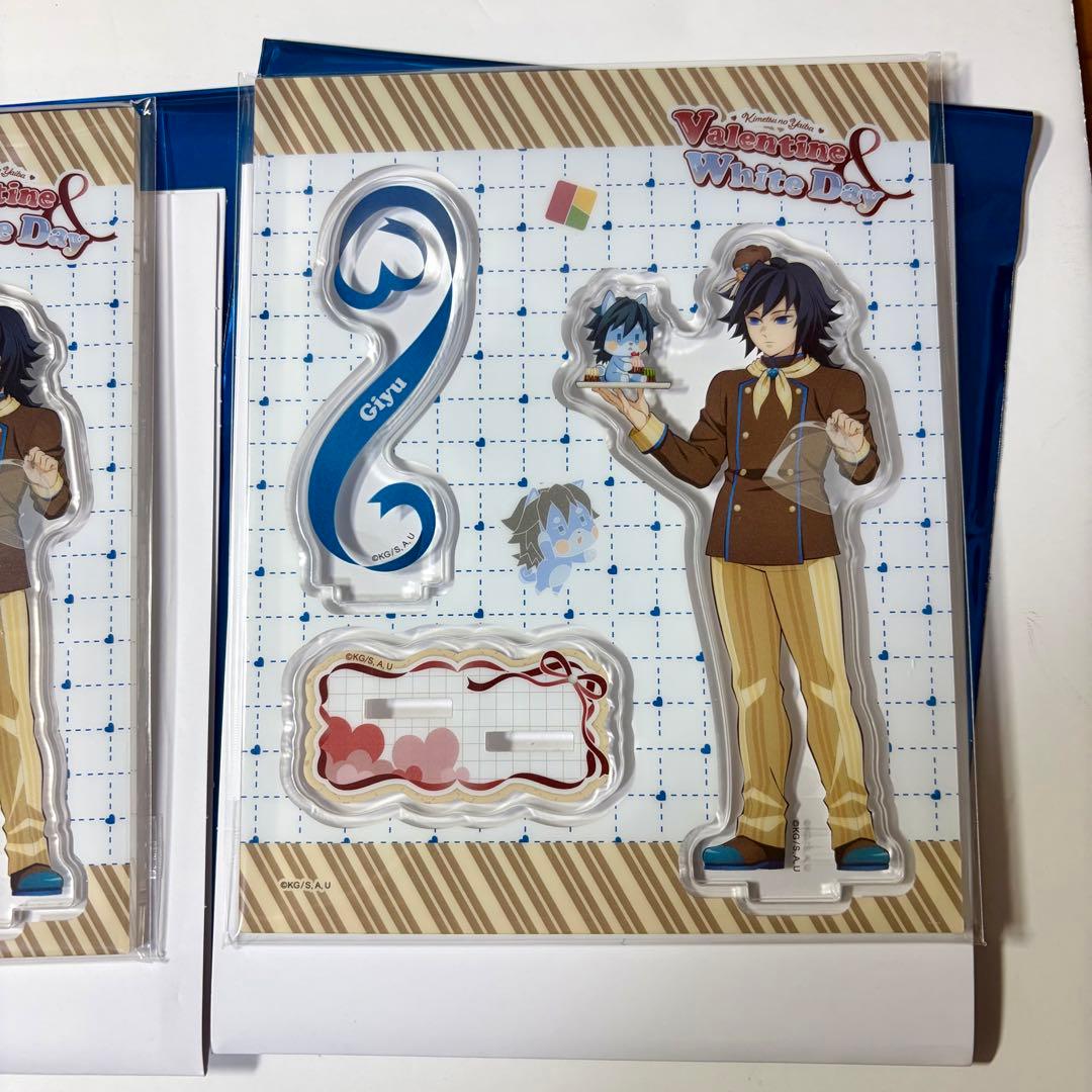 鬼滅の刃 ufotable バレンタイン　2026 ランダムアクリルスタンド義勇