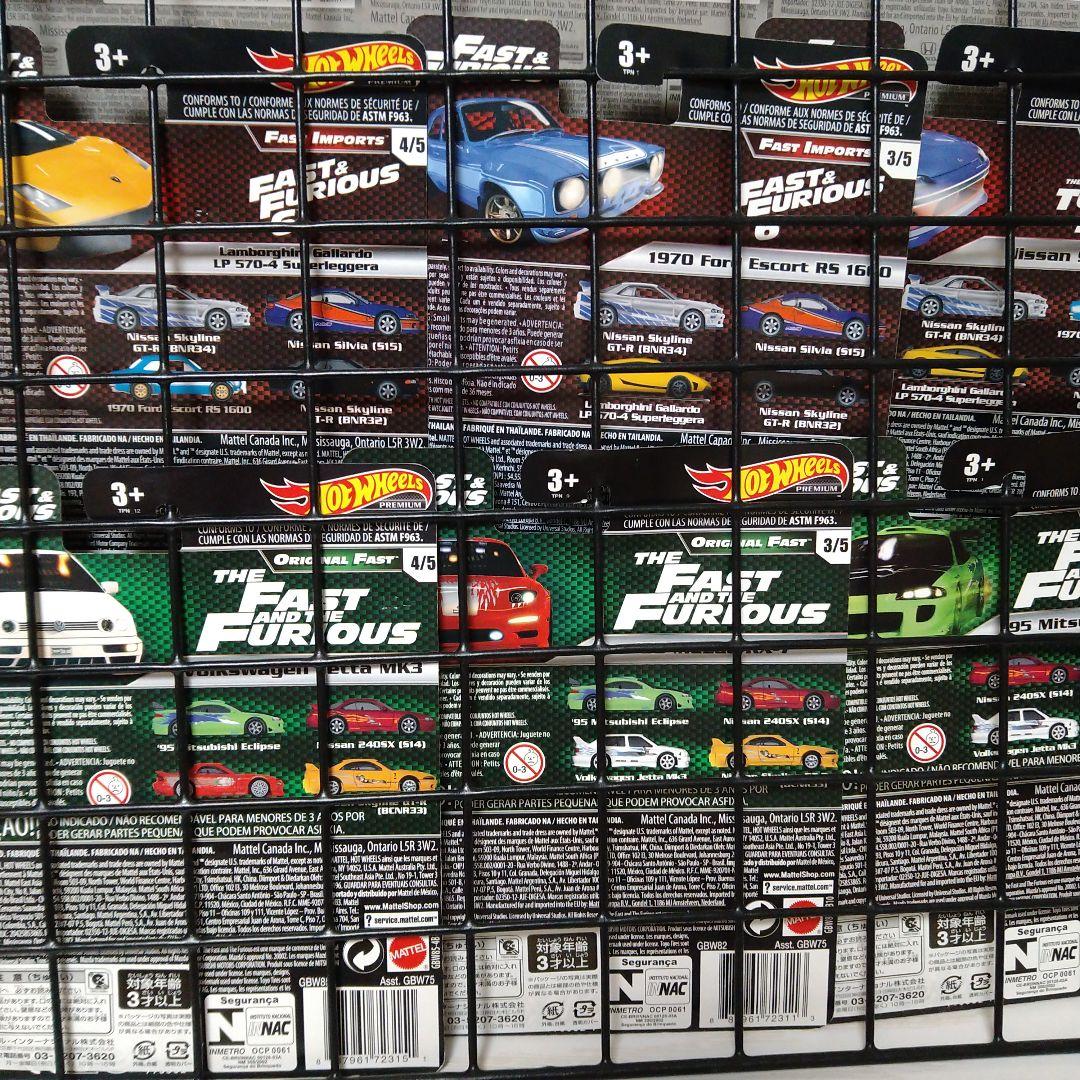 ワイルドスピード ホットウィール ミニカー