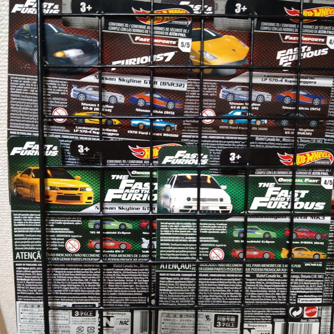 ワイルドスピード ホットウィール ミニカー