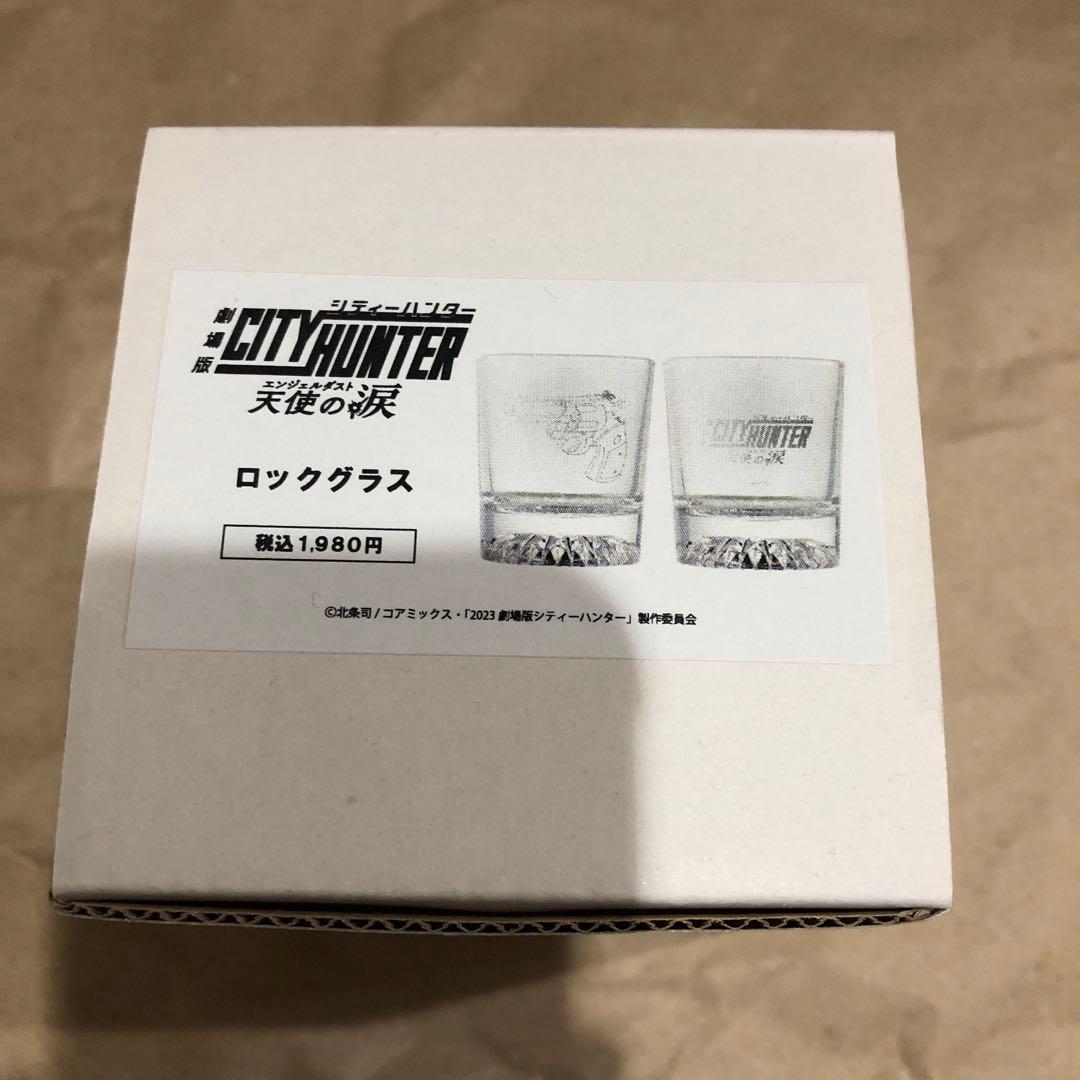 シティーハンター　アートボード　ぷちもちマスコット　ロックグラス　梱包時一部開封