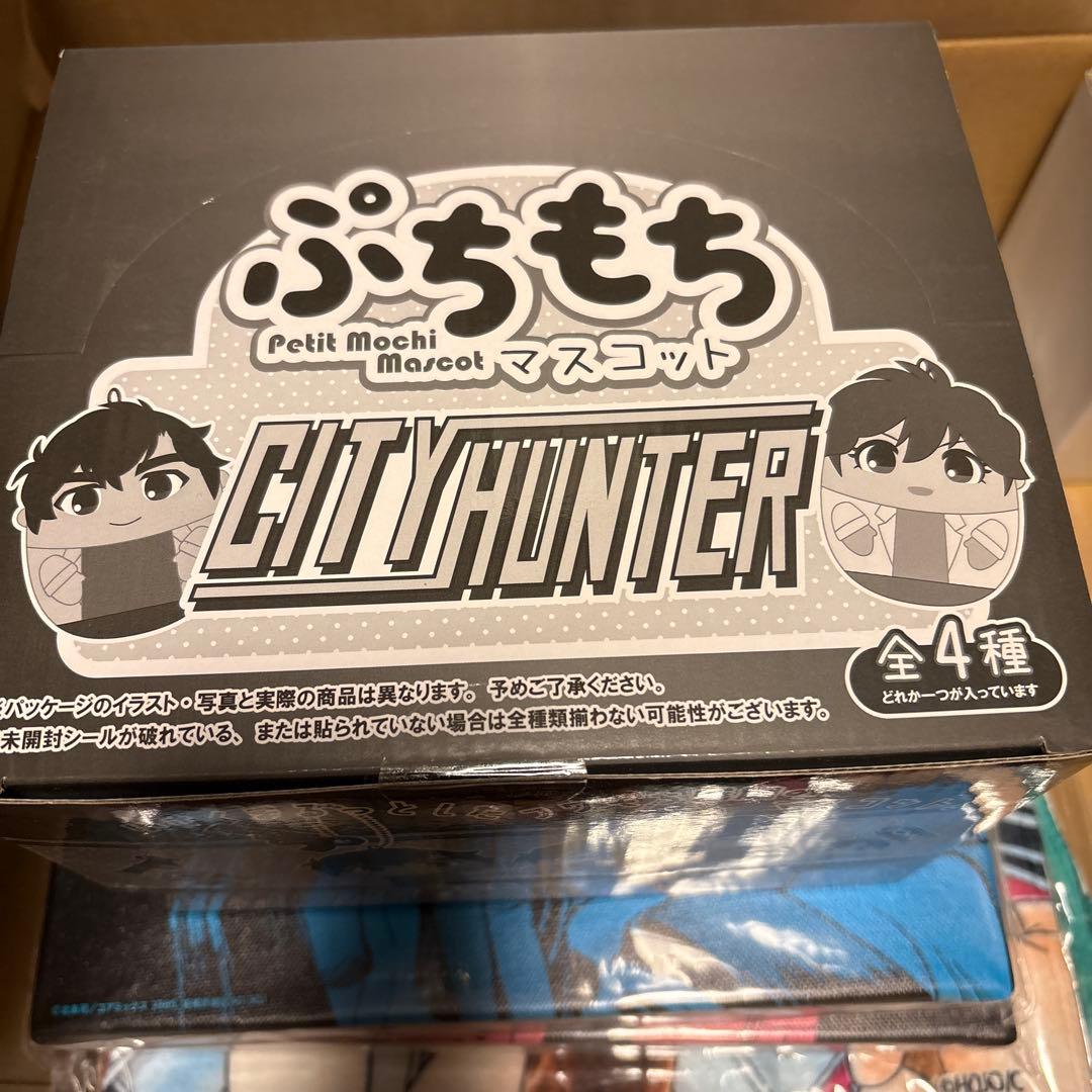 シティーハンター　アートボード　ぷちもちマスコット　ロックグラス　梱包時一部開封