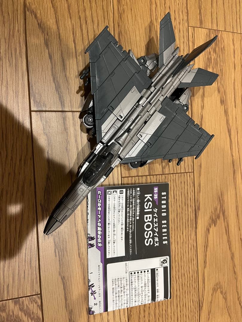 展示用トランスフォーマー SS-35 ケイエスアイボス