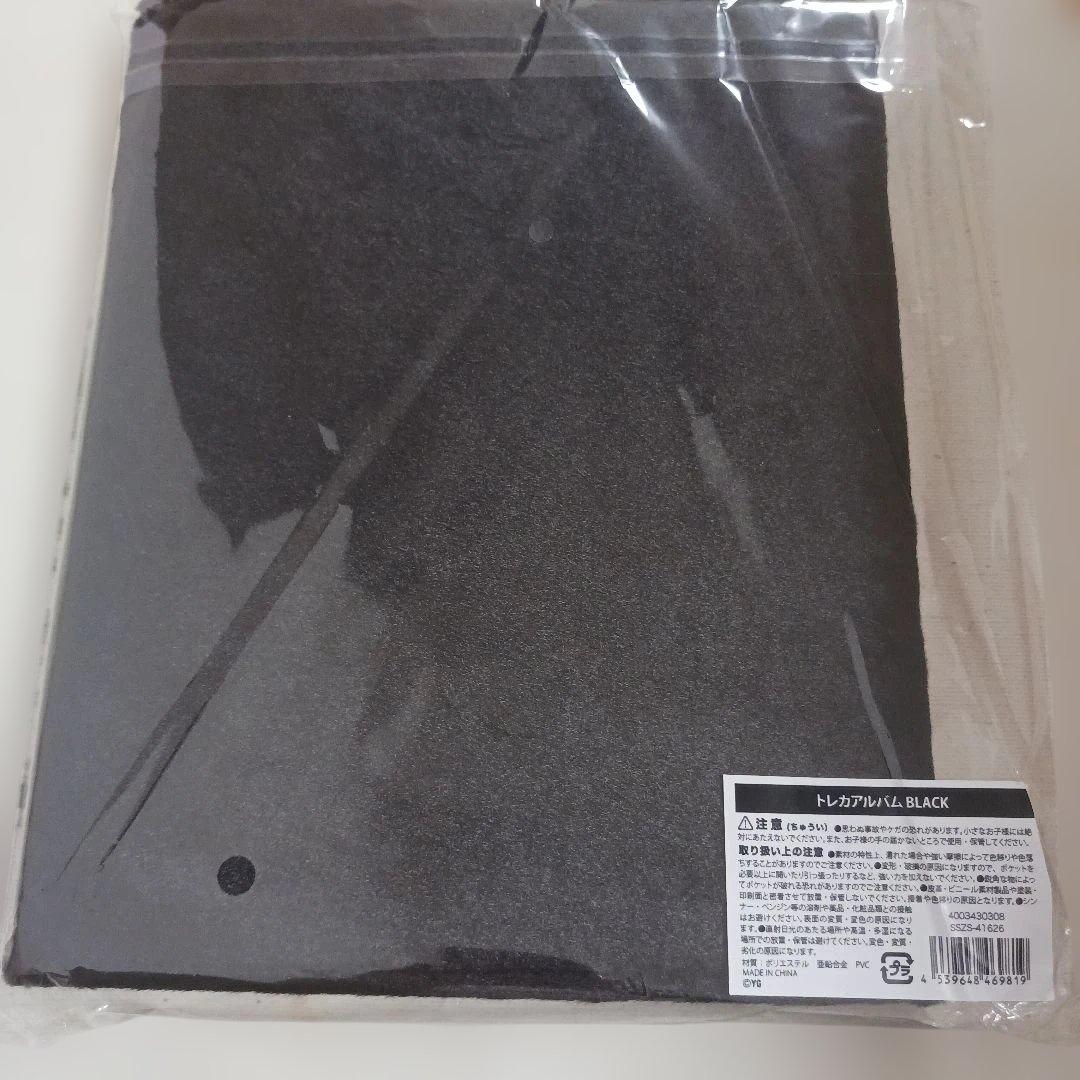 BABYMONSTERトレカフォルダーpopup バインダー　新品未開封ラスト