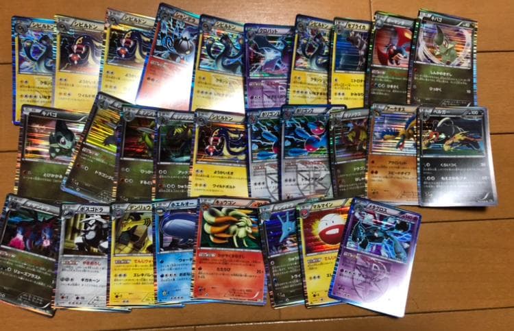 ポケモンカード フリーザー BW3 等　BW系　Rまとめセット ボーマンダ