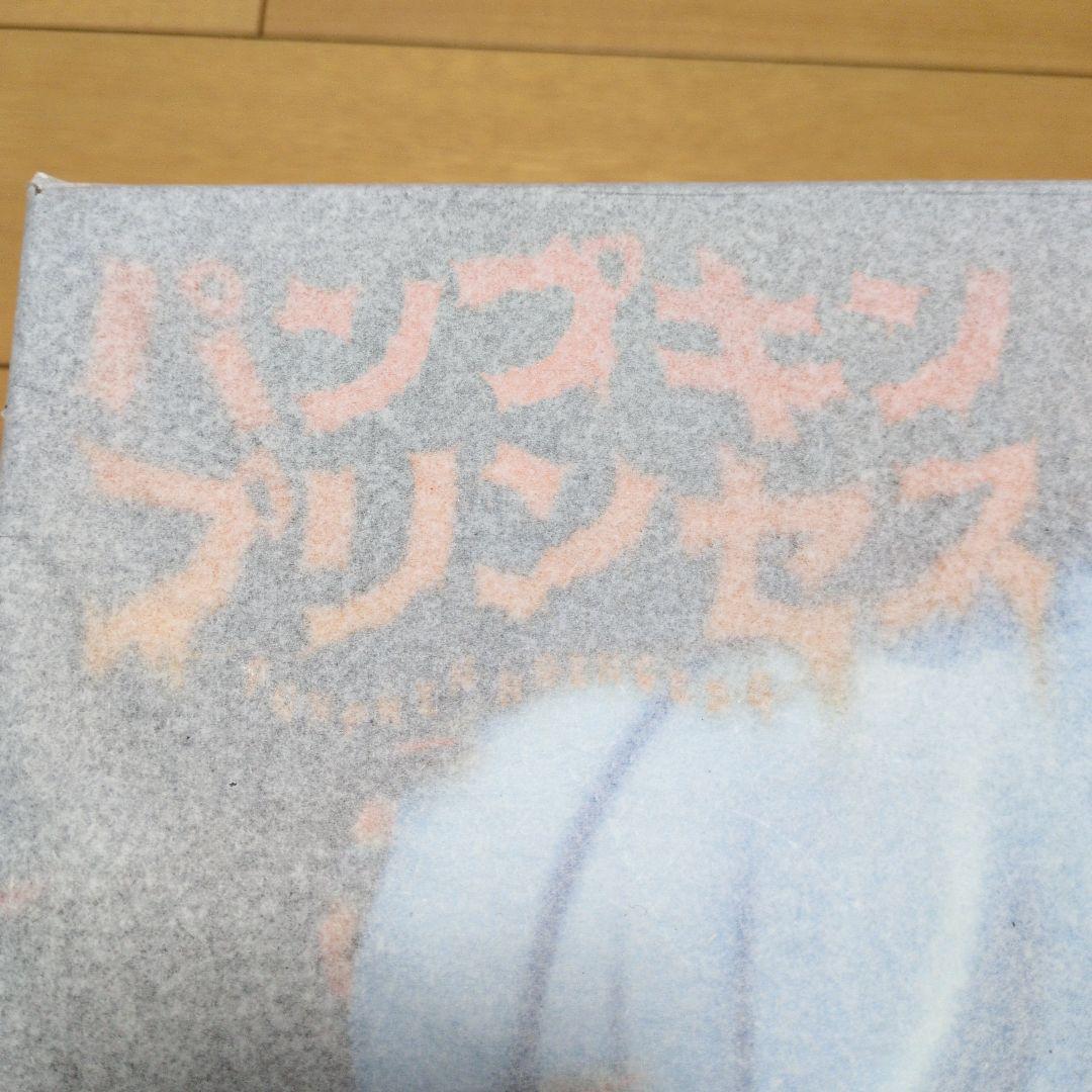 パンプキンプリンセス フィギュア