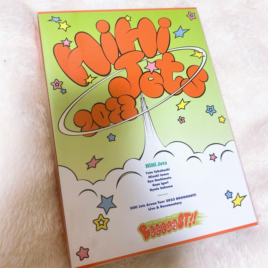 HiHi Jets 円盤 3種　セット