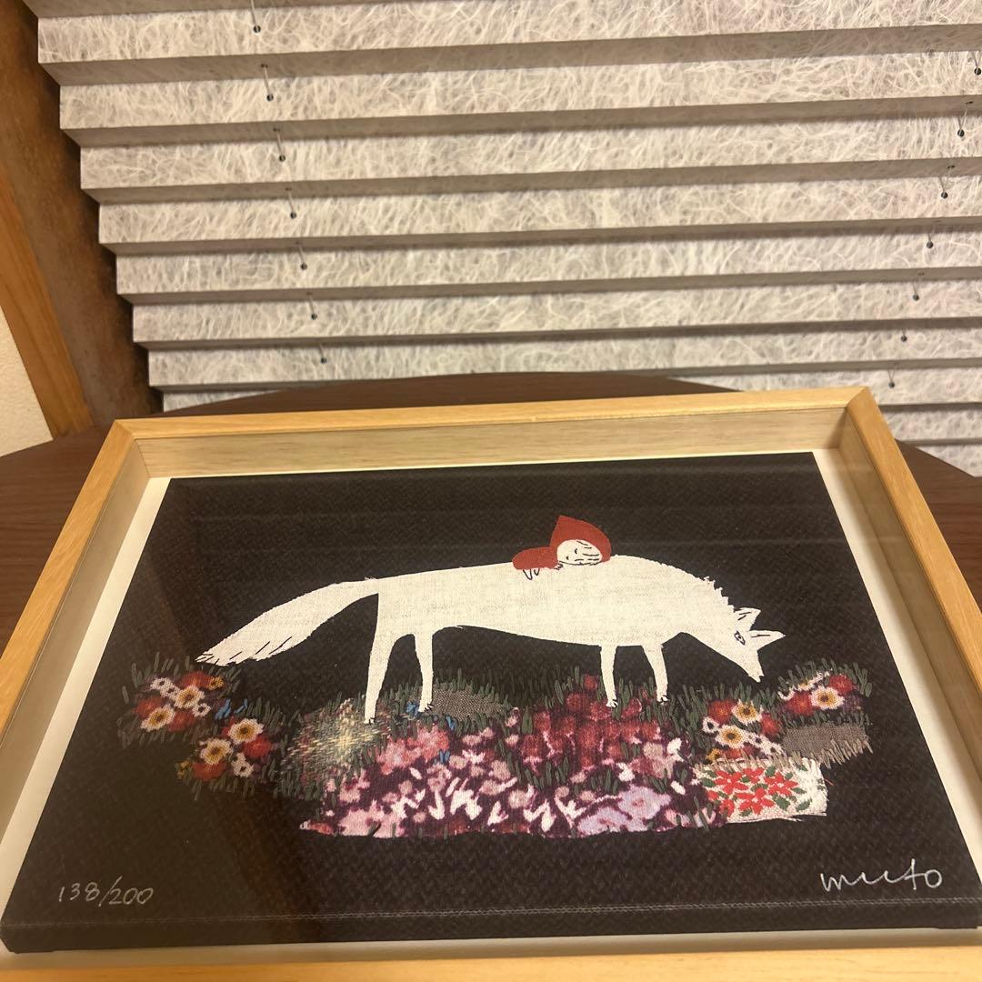 MICAO 版画額装品（ジクレー） 「お散歩」