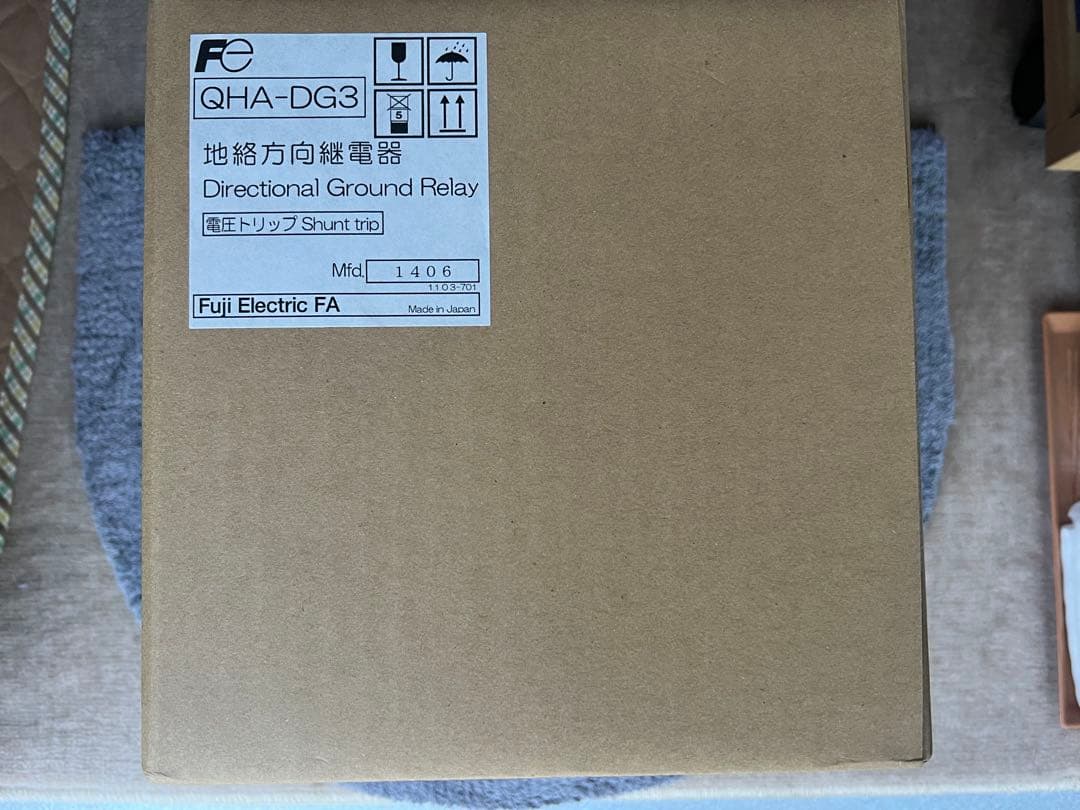 地絡方向継電器 QHA-DG3i3 限定価格