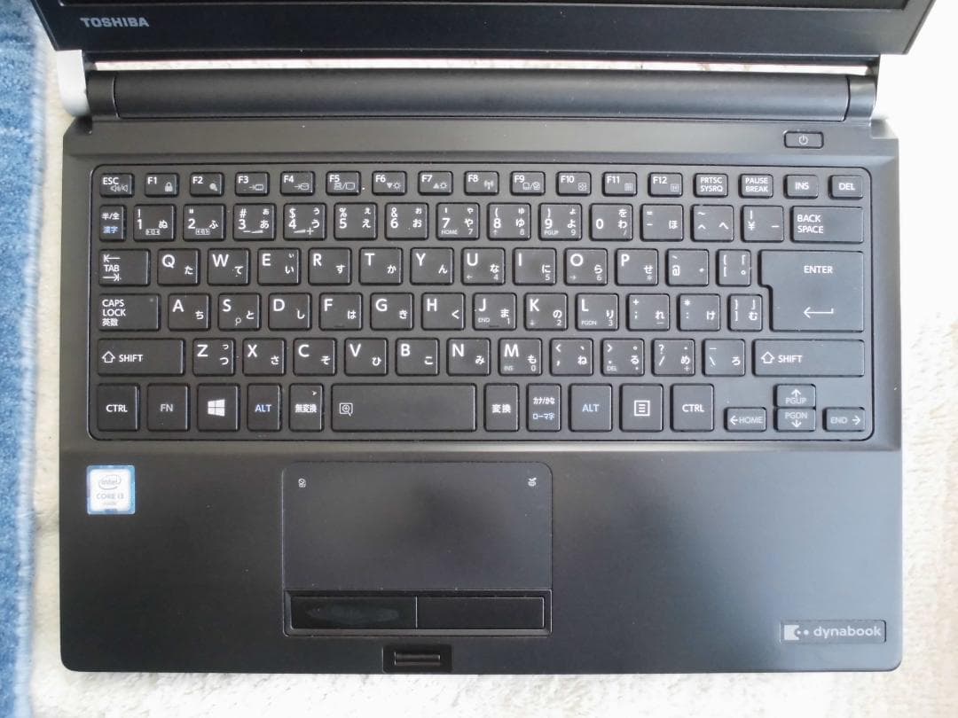 東芝 13.3\" dynabook R73/A i3-6100u 8GB