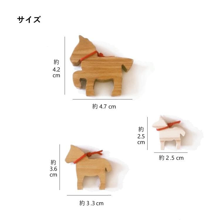 ☆Parisienneページ☆5セット