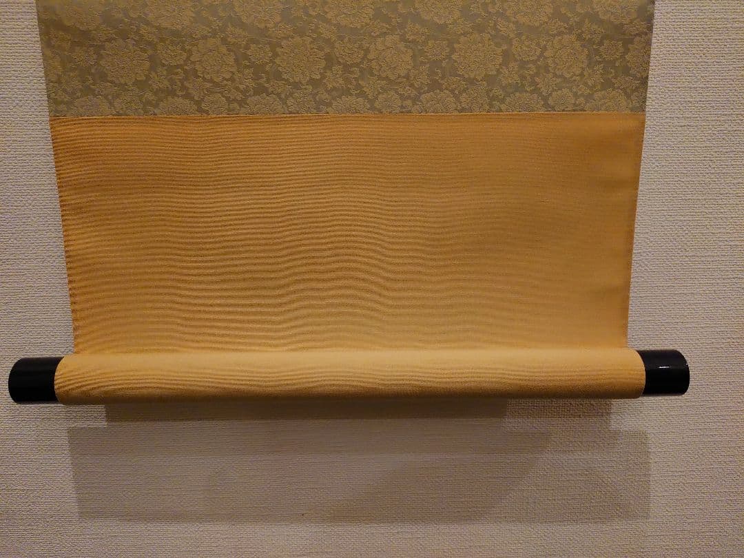 茶道具　掛軸　「空門風自涼」　澤梁堂