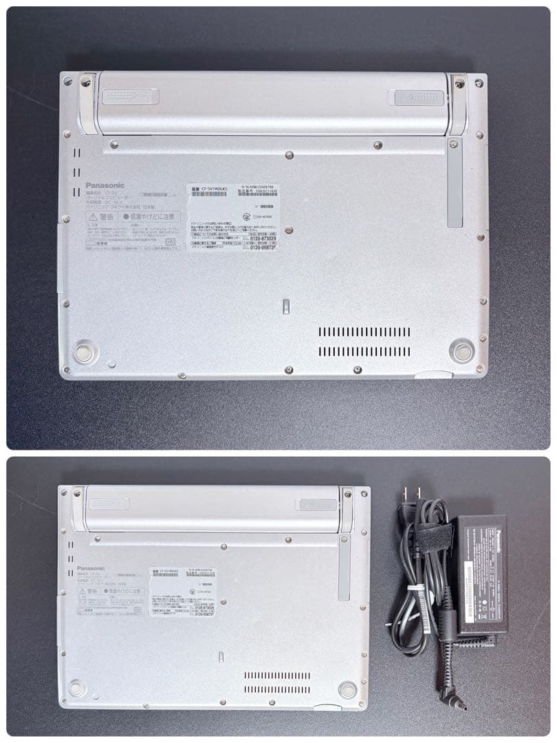 レッツノート CF-SV1/第11世代i5/16G/SSD256G㉚オフィス