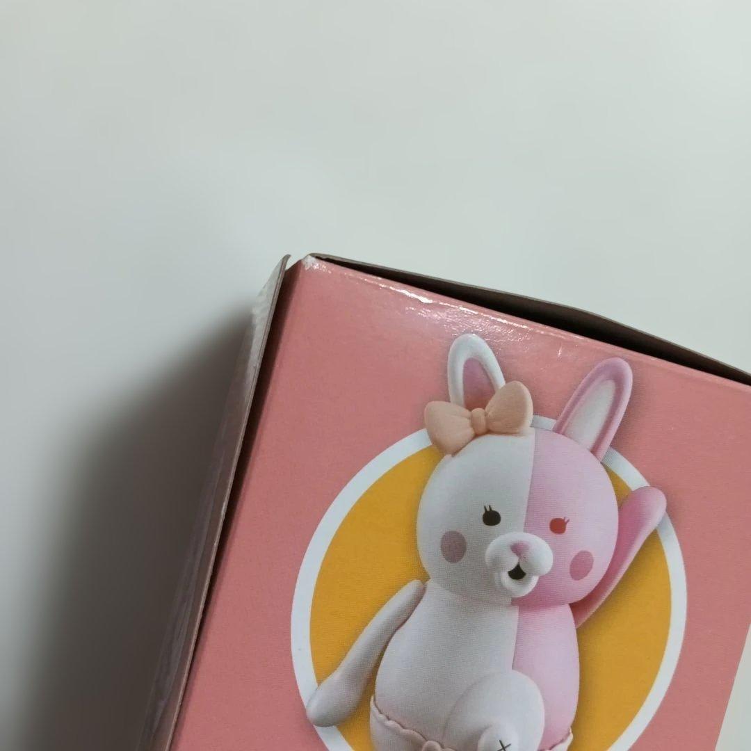 ねんどろいど　モノミ　スーパーダンガンロンパ2