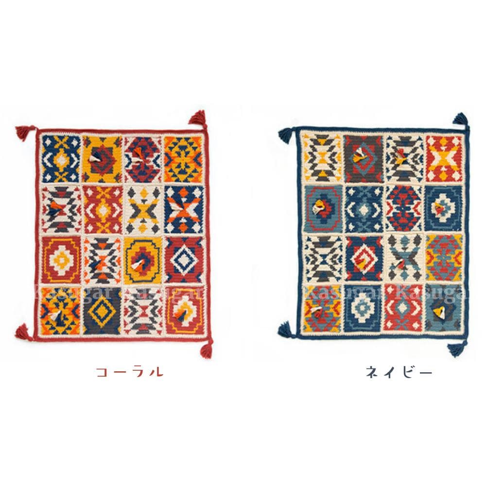 かぎ針編み INDIAN-N エスニック マルチカバー ひざかけ こたつカバー
