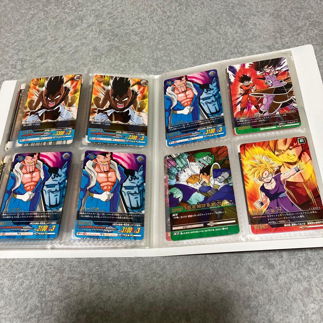 ドラゴンボールボール　データカードダス　レア　大量　ファイル付き