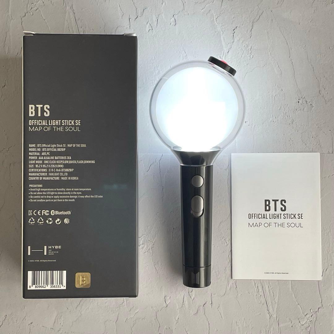 BTS ペンライト アミボム ver.4 MAP OF THE SOUL SE