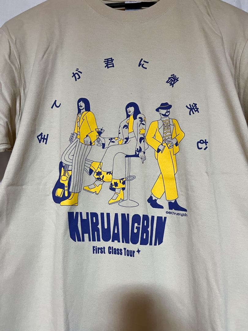 【未使用】KHRUANGBIN First Class Tour Tシャツ　L