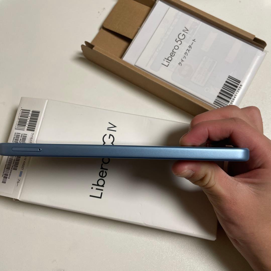 Libero 5G IV 本体 ブルー