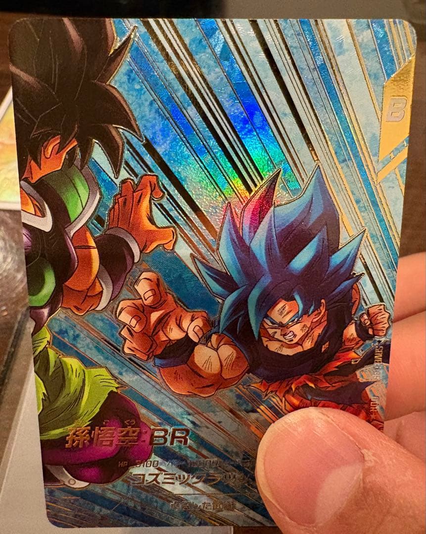 ドラゴンボールスーパーダイバーズSDV8 035 SDV7-022(まとめ売り)