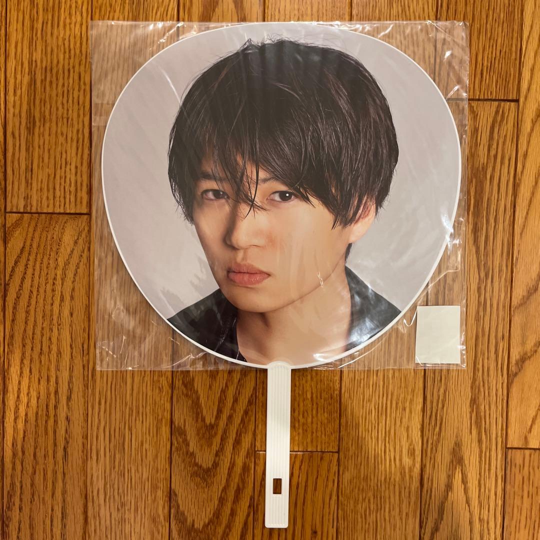 菊池風磨 うちわ 団扇 まとめ売り バラ売り timelesz SexyZone