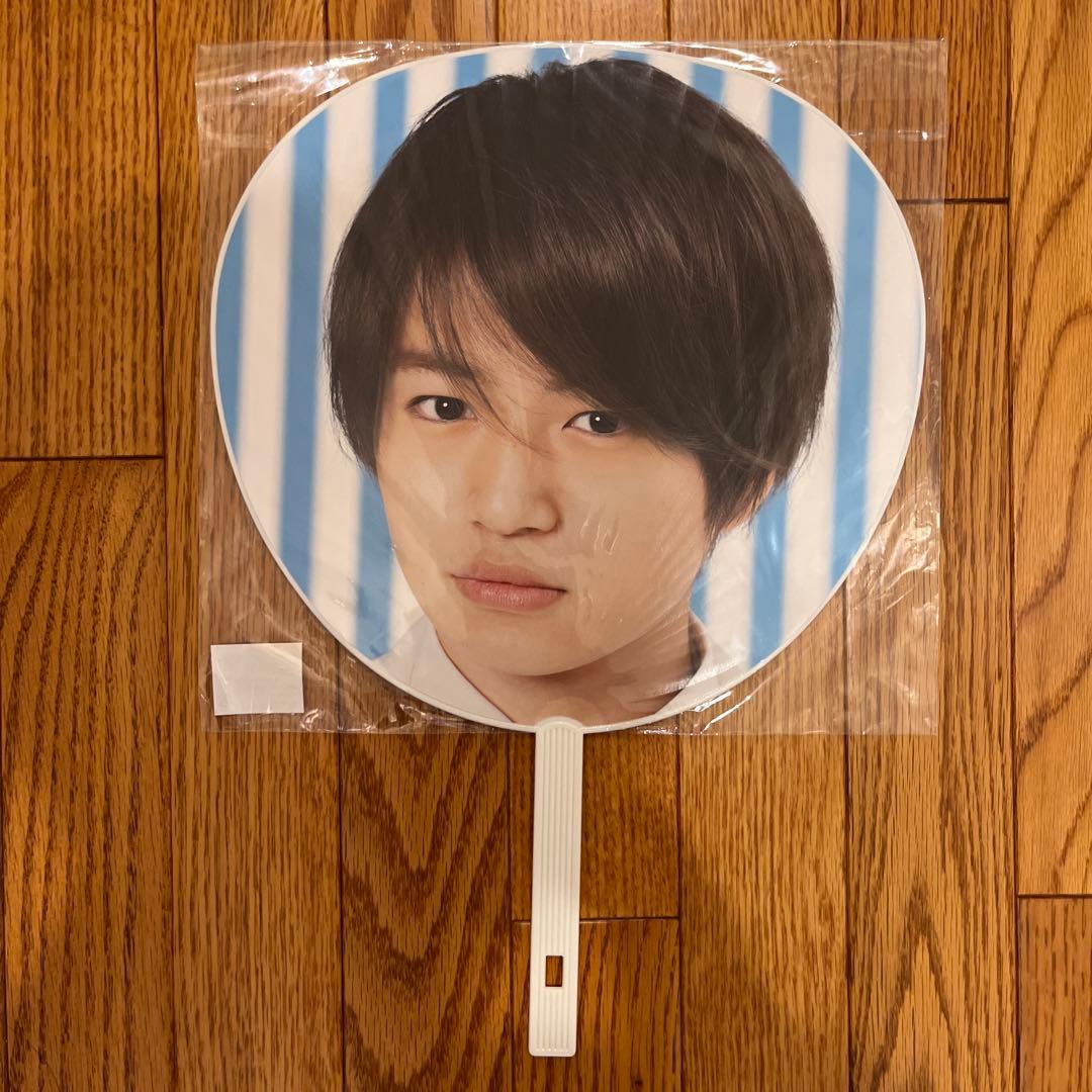 菊池風磨 うちわ 団扇 まとめ売り バラ売り timelesz SexyZone