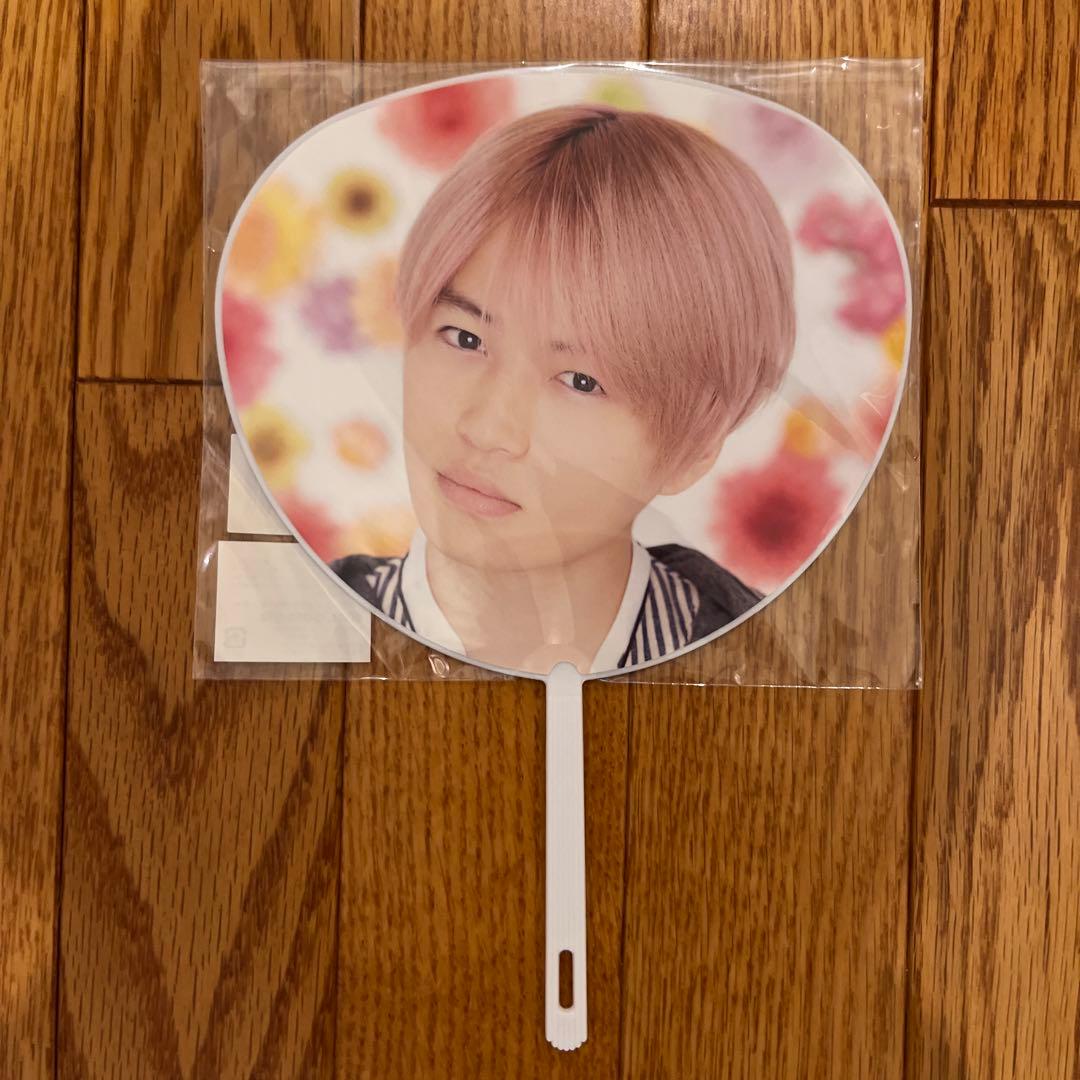 菊池風磨 うちわ 団扇 まとめ売り バラ売り timelesz SexyZone