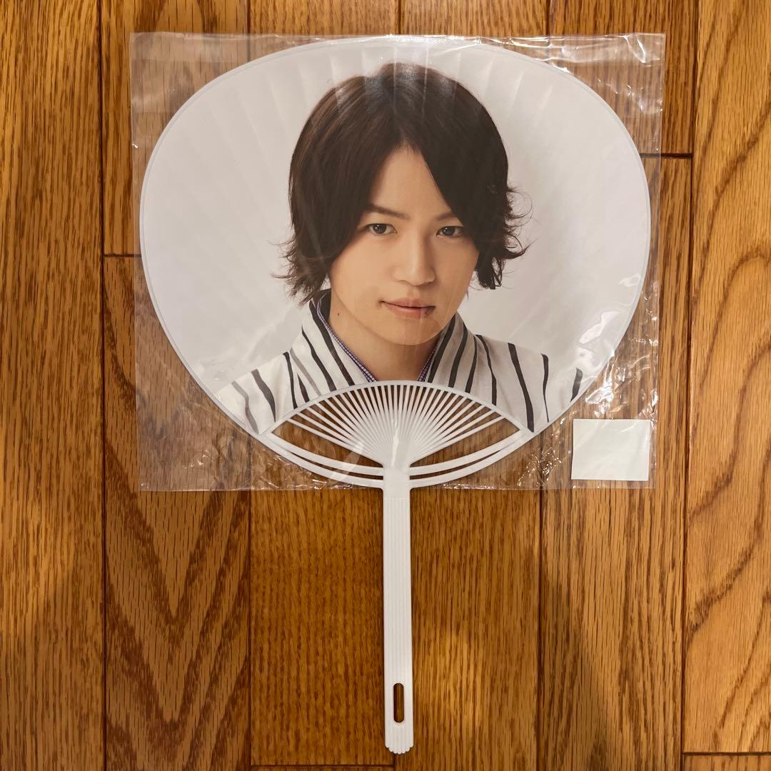 菊池風磨 うちわ 団扇 まとめ売り バラ売り timelesz SexyZone