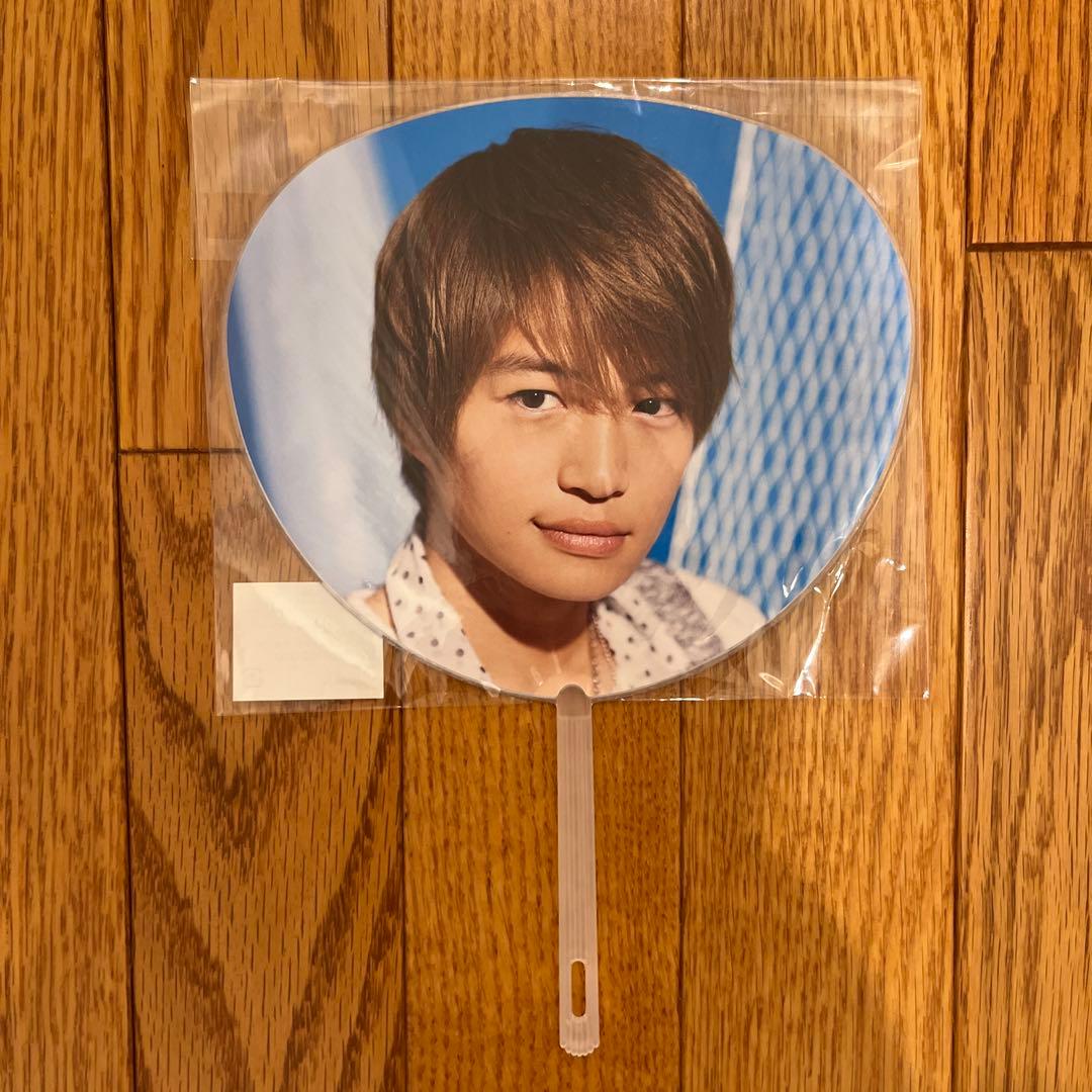 菊池風磨 うちわ 団扇 まとめ売り バラ売り timelesz SexyZone