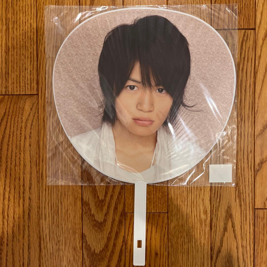 菊池風磨 うちわ 団扇 まとめ売り バラ売り timelesz SexyZone