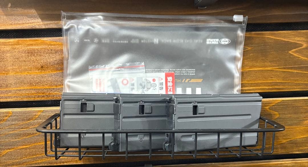 東京マルイ　MTR16 G Edition