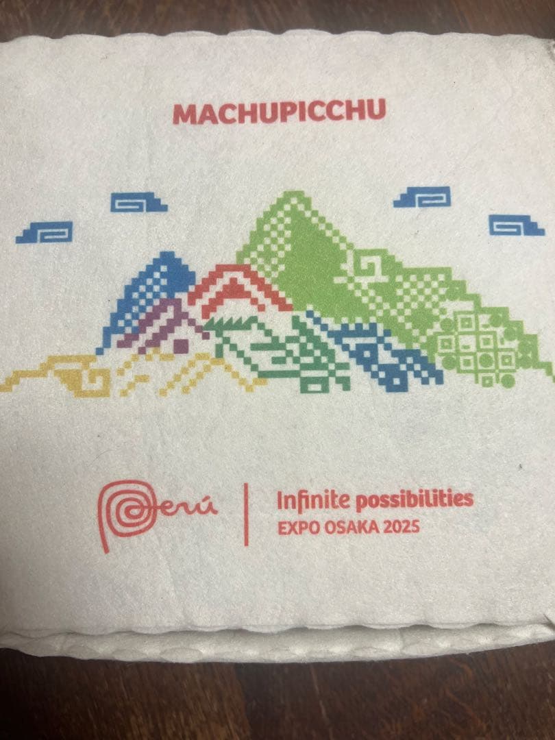 大阪万博！ペルー館のアルパカちゃん！！！ （残り3点となります！！！！！）