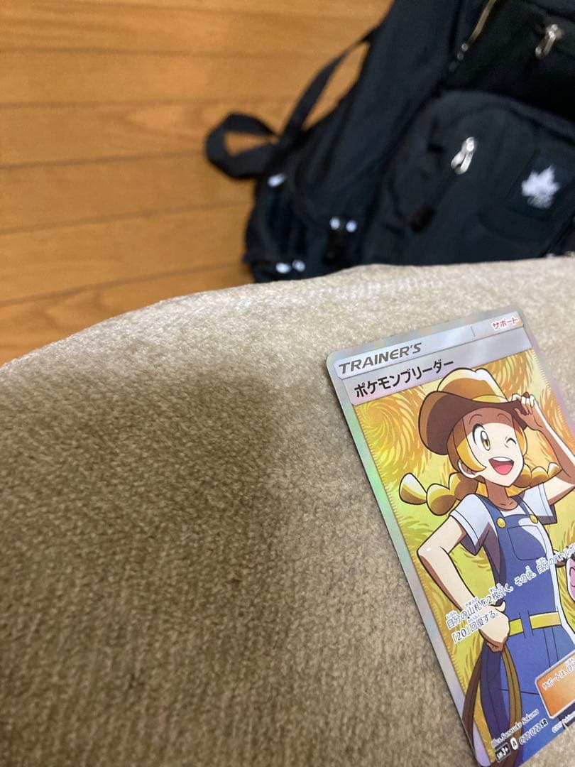 極美品　ポケモンブリーダー SR SM3+ ひかる伝説 077/072